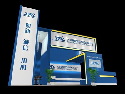48平米展臺設(shè)計制作：一面開口/現(xiàn)代/木質(zhì)結(jié)構(gòu)/藍色，為汽配展展商而作（免費使用）
