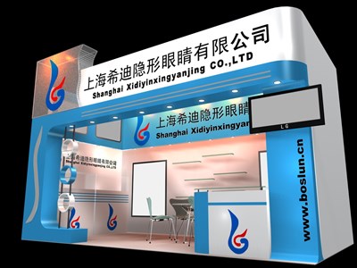 18平米展臺設(shè)計制作：一面開口/現(xiàn)代/木質(zhì)結(jié)構(gòu)/藍(lán)色，為汽配展展商而作（免費(fèi)使用）