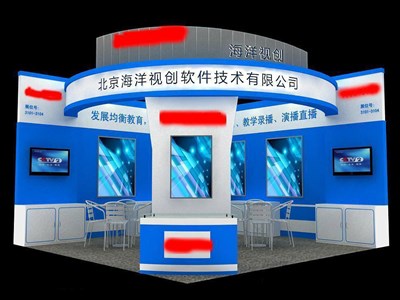36平米展臺設(shè)計制作：二面開口/現(xiàn)代/木質(zhì)結(jié)構(gòu)/藍色，為電子展展商而作（免費使用）