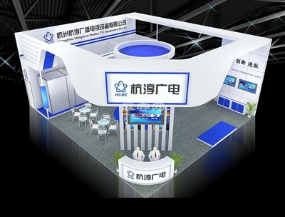 115平米展臺設計制作：三面開口/前衛(wèi)/木質(zhì)結構/藍色，為電子展展商而作（免費使用）
