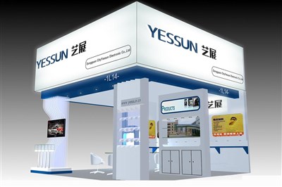 36平米展臺設(shè)計(jì)制作：三面開口/現(xiàn)代/木質(zhì)結(jié)構(gòu)/白色，為電子展展商而作（免費(fèi)使用）