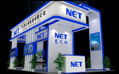 54平米展臺設(shè)計制作：四面開口/現(xiàn)代/木質(zhì)結(jié)構(gòu)/藍色，為電子展展商而作（免費使用）