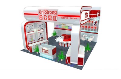 36平米展臺(tái)設(shè)計(jì)制作：三面開口/現(xiàn)代/木質(zhì)結(jié)構(gòu)/紅色，為電子展展商而作（免費(fèi)使用）