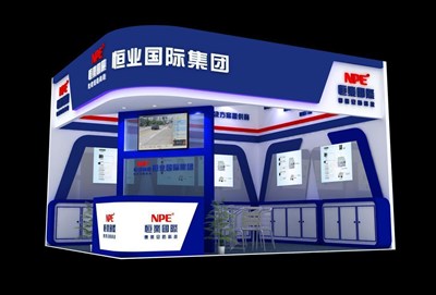 30平米展臺設(shè)計制作：二面開口/前衛(wèi)/木質(zhì)結(jié)構(gòu)/藍(lán)色，為電子展展商而作（免費(fèi)使用）
