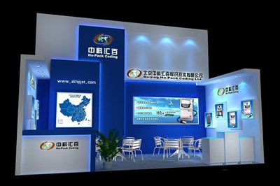 18平米展臺設(shè)計制作：一面開口/現(xiàn)代/木質(zhì)結(jié)構(gòu)/藍色，為綜合展展商而作（免費使用）