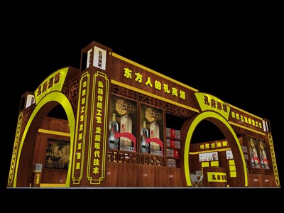120平米展臺設計制作：二面開口/中式/木質結構/咖啡色，為糖酒展展商而作（免費使用）