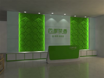 168平米展廳設(shè)計(jì)制作：田園/綠色，產(chǎn)品類展廳-四季茶香展廳（免費(fèi)使用）