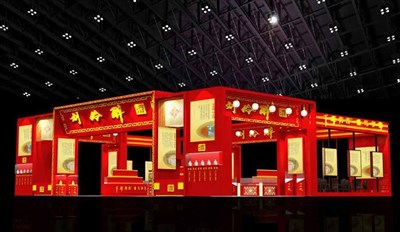 180平米展臺(tái)設(shè)計(jì)制作：四面開口/中式/木質(zhì)結(jié)構(gòu)/紅色，為糖酒展展商而作（免費(fèi)使用）