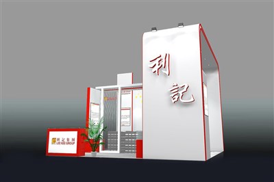 36平米展臺設計制作：三面開口/現(xiàn)代/木質(zhì)結(jié)構(gòu)/白色，為綜合展展商而作（免費使用）