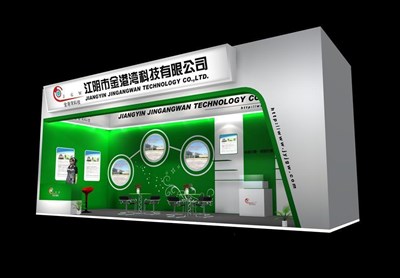 27平米展臺設(shè)計制作：一面開口/現(xiàn)代/木質(zhì)結(jié)構(gòu)/綠色，為電子展展商而作（免費(fèi)使用）