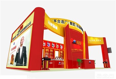 96平米展臺(tái)設(shè)計(jì)制作：二面開(kāi)口/現(xiàn)代/型材結(jié)構(gòu)/紅色，為糖酒展展商而作（免費(fèi)使用）