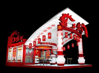 72平米展臺設計制作：三面開口/中式/木質(zhì)結(jié)構(gòu)/紅色，為糖酒展展商而作（免費使用）