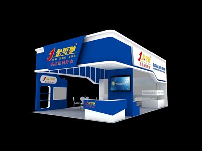 54平米展臺(tái)設(shè)計(jì)制作：三面開口/現(xiàn)代/木質(zhì)結(jié)構(gòu)/藍(lán)色，為化工展展商而作（免費(fèi)使用）