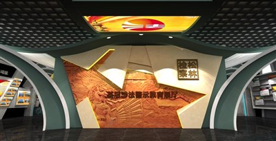 91平米展廳設(shè)計制作：現(xiàn)代/綠色，教育類展廳-基層涉法警示教育展廳（免費使用）