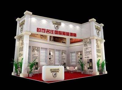 35平米展臺設計制作：二面開口/歐式/木質(zhì)結(jié)構(gòu)/白色，為糖酒展展商而作（免費使用）
