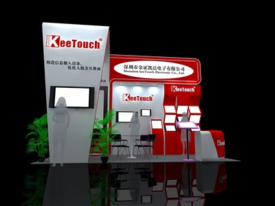 18平米展臺設(shè)計制作：三面開口/前衛(wèi)/木質(zhì)結(jié)構(gòu)/紅色，為電子展展商而作（免費(fèi)使用）