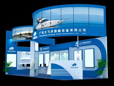 27平米展臺設計制作：二面開口/現(xiàn)代/木質(zhì)結(jié)構(gòu)/藍色，為綜合展展商而作（免費使用）