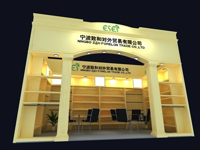 18平米展臺設(shè)計制作：一面開口/現(xiàn)代/木質(zhì)結(jié)構(gòu)/米色，為綜合展展商而作（免費(fèi)使用）