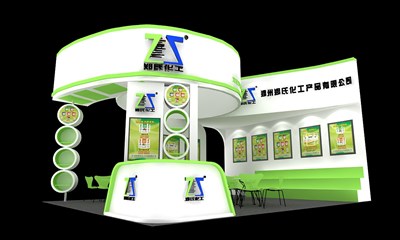 45平米展臺設(shè)計制作：三面開口/現(xiàn)代/木質(zhì)結(jié)構(gòu)/綠色，為化工展展商而作（免費使用）