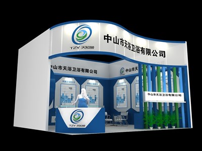 36平米展臺設(shè)計制作：一面開口/現(xiàn)代/木質(zhì)結(jié)構(gòu)/藍色，為衛(wèi)浴展展商而作（免費使用）