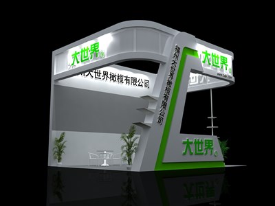 30平米展臺(tái)設(shè)計(jì)制作：三面開(kāi)口/現(xiàn)代/木質(zhì)結(jié)構(gòu)/白色，為綜合展展商而作（免費(fèi)使用）
