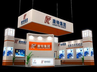 80平米展臺設計制作：二面開口/現(xiàn)代/型材結(jié)構(gòu)/橙色，為電子展展商而作（免費使用）