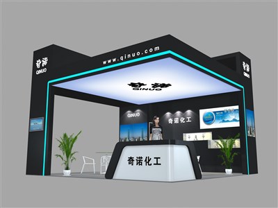 36平米展臺設計制作：三面開口/現(xiàn)代/木質(zhì)結(jié)構(gòu)/黑色，為化工展展商而作（免費使用）