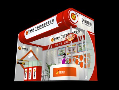18平米展臺設(shè)計制作：二面開口/現(xiàn)代/木質(zhì)結(jié)構(gòu)/紅色，為綜合展展商而作（免費(fèi)使用）