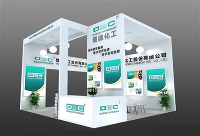 36平米展臺設計制作：三面開口/現(xiàn)代/木質(zhì)結(jié)構(gòu)/白色，為化工展展商而作（免費使用）