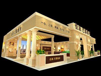 150平米展臺設計制作：三面開口/歐式/木質(zhì)結(jié)構/米色，為房產(chǎn)展展商而作（免費使用）
