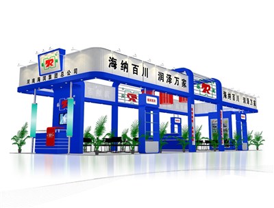108平米展臺設計制作：四面開口/現代/木質結構/藍色，為綜合展展商而作（免費使用）