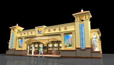 160平米展臺設(shè)計(jì)制作：三面開口/歐式/木質(zhì)結(jié)構(gòu)/米色，為房產(chǎn)展展商而作（免費(fèi)使用）