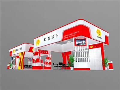 126平米展臺設(shè)計制作：四面開口/現(xiàn)代/型材結(jié)構(gòu)/紅色，為化工展展商而作（免費使用）