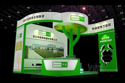 36平米展臺設計制作：三面開口/現(xiàn)代/木質結構/綠色，為化工展展商而作（免費使用）