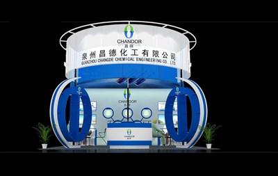 36平米展臺設計制作：三面開口/現(xiàn)代/木質(zhì)結(jié)構(gòu)/藍色，為化工展展商而作（免費使用）