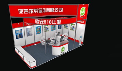 18平米展臺設(shè)計制作：一面開口/現(xiàn)代/木質(zhì)結(jié)構(gòu)/紅色，為工具展展商而作（免費使用）