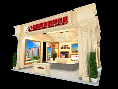 180平米展臺設(shè)計制作：三面開口/歐式/木質(zhì)結(jié)構(gòu)/米色，為房產(chǎn)展展商而作（免費使用）