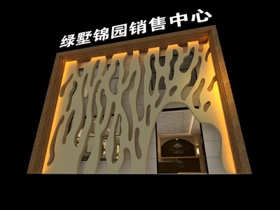 96平米展臺設(shè)計制作：一面開口/現(xiàn)代/木質(zhì)結(jié)構(gòu)/咖啡色，為房產(chǎn)展展商而作（免費使用）