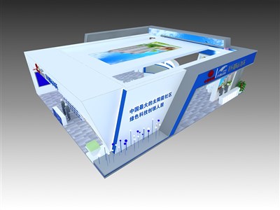225平米展臺設(shè)計制作：四面開口/現(xiàn)代/木質(zhì)結(jié)構(gòu)/藍(lán)色，為房產(chǎn)展展商而作（免費使用）