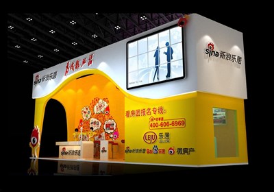 36平米展臺(tái)設(shè)計(jì)制作：二面開口/現(xiàn)代/型材結(jié)構(gòu)/黃色，為房產(chǎn)展展商而作（免費(fèi)使用）