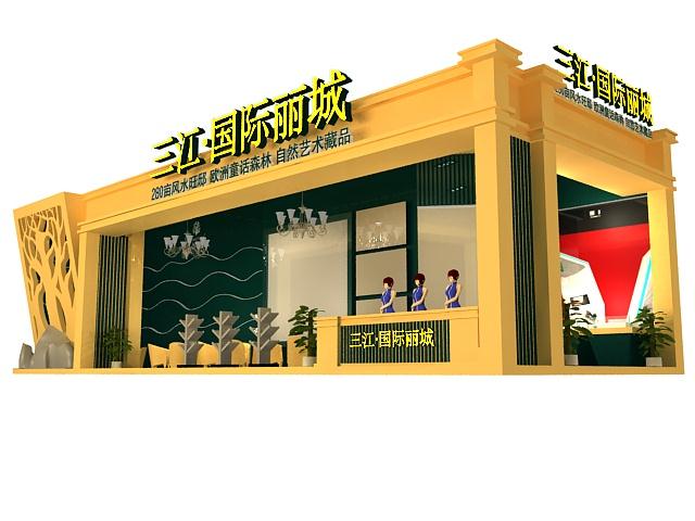 側視圖