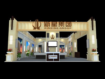 120平米展臺設(shè)計制作：二面開口/前衛(wèi)/木質(zhì)結(jié)構(gòu)/米色，為房產(chǎn)展展商而作（免費使用）