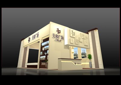 60平米展臺(tái)設(shè)計(jì)制作：三面開口/歐式/木質(zhì)結(jié)構(gòu)/米色，為房產(chǎn)展展商而作（免費(fèi)使用）