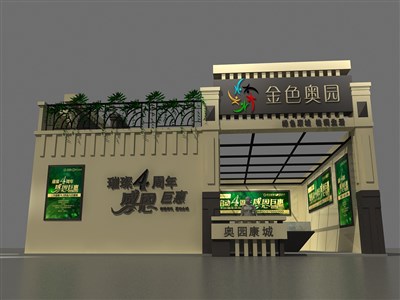100平米展臺設(shè)計制作：二面開口/現(xiàn)代/型材結(jié)構(gòu)/米色，為房產(chǎn)展展商而作（免費使用）