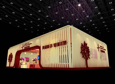 126平米展臺(tái)設(shè)計(jì)制作：一面開(kāi)口/前衛(wèi)/型材結(jié)構(gòu)/米色，為房產(chǎn)展展商而作（免費(fèi)使用）