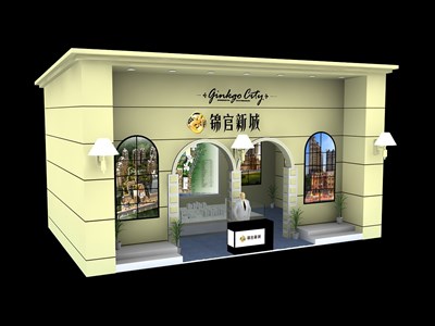 48平米展臺設計制作：一面開口/歐式/木質結構/米色，為房產展展商而作（免費使用）