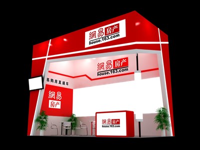 12.5平米展臺設(shè)計制作：二面開口/現(xiàn)代/型材結(jié)構(gòu)/紅色，為房產(chǎn)展展商而作（免費使用）