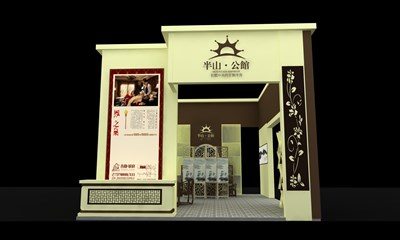 35平米展臺設(shè)計制作：三面開口/歐式/木質(zhì)結(jié)構(gòu)/米色，為房產(chǎn)展展商而作（免費使用）