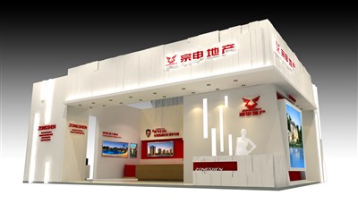 50平米展臺(tái)設(shè)計(jì)制作：二面開口/歐式/木質(zhì)結(jié)構(gòu)/米色，為房產(chǎn)展展商而作（免費(fèi)使用）