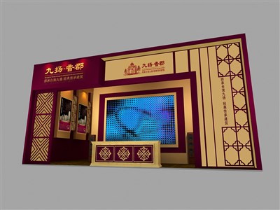 81平米展臺(tái)設(shè)計(jì)制作：一面開口/現(xiàn)代/木質(zhì)結(jié)構(gòu)/紅色，為房產(chǎn)展展商而作（免費(fèi)使用）